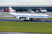 Rare visit of Kuwait Government A340 to Brussels title=