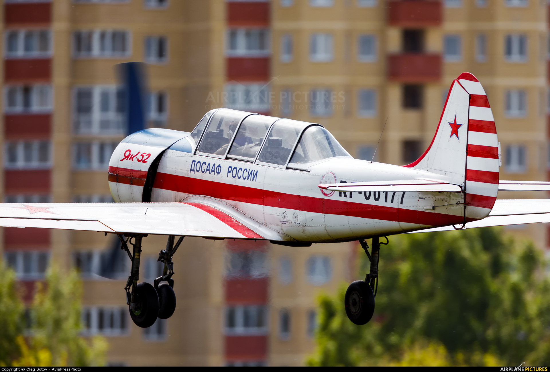 DOSAAF / ROSTO RF-00177 aircraft at Chernoye