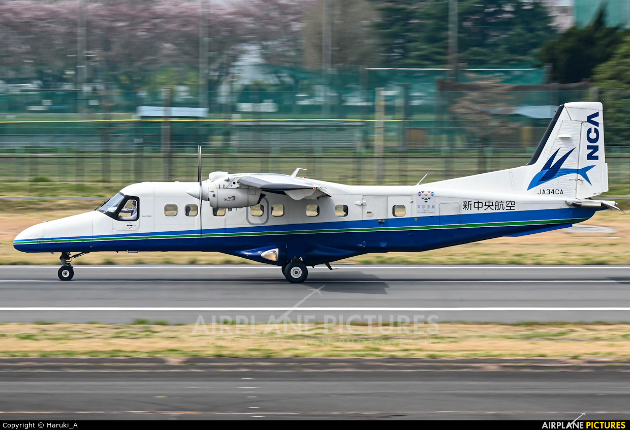 New Central Air Service JA34CA aircraft at Chofu