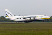 Antonov Airlines An124 visited Cologne title=