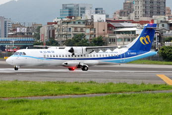 B-16859 - Mandarin Airlines ATR 72 (all models)
