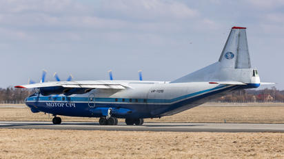 UR-11316 - Motor Sich Antonov An-12 (all models)