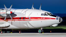 UR-CAJ - Meridian Aviation Antonov An-12 (all models) aircraft
