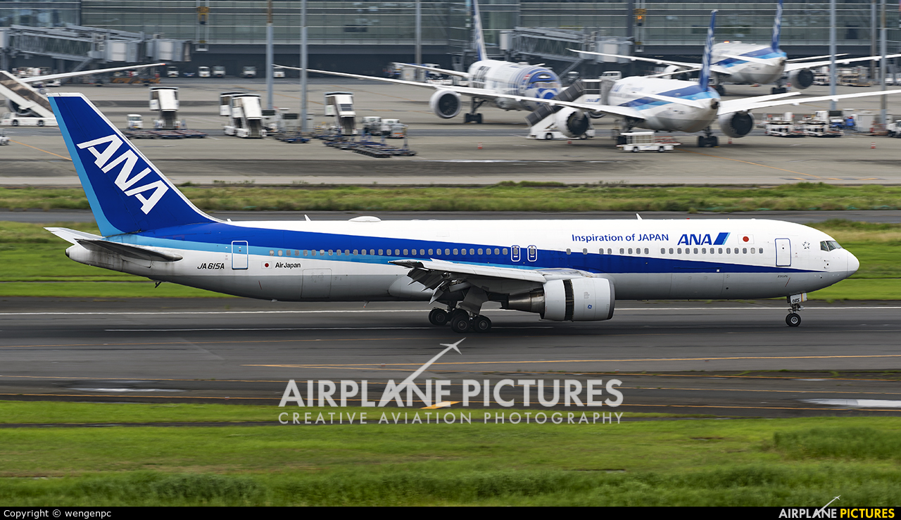 ANA - All Nippon Airways JA615A aircraft at Tokyo - Haneda Intl