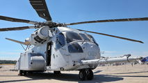 16-9662 - USA - Marine Corps Sikorsky CH-53K King Stallion aircraft