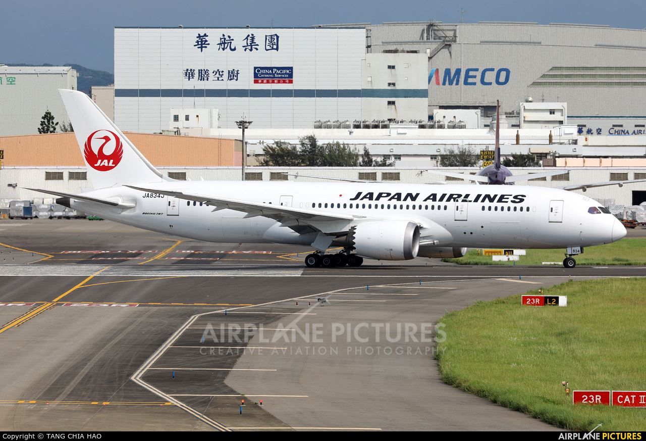 ANA - All Nippon Airways JA834J aircraft at Taipei - Taoyuan Intl