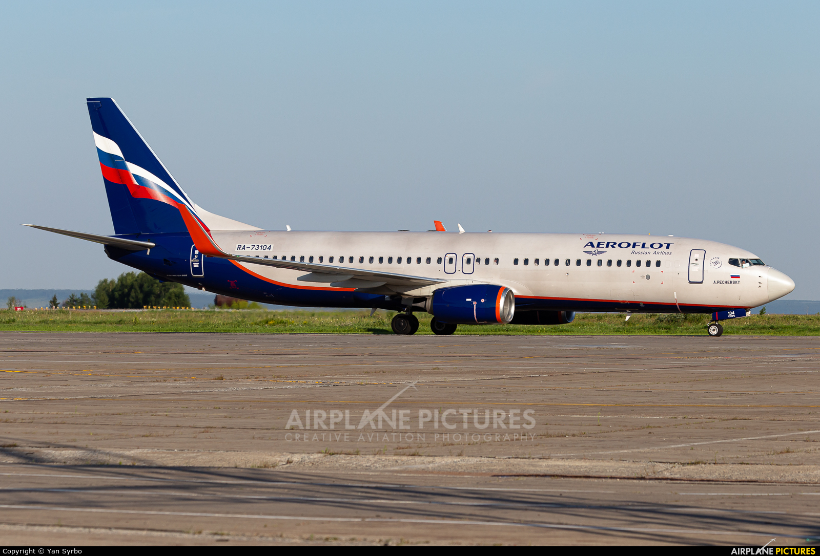 Aeroflot RA-73104 aircraft at Kemerovo