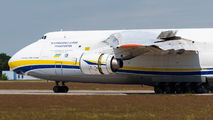 UR-82007 - Antonov Airlines /  Design Bureau Antonov An-124-100 Ruslan aircraft