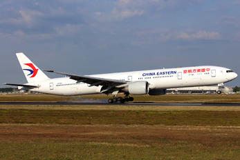 B-7883 - China Eastern Airlines Boeing 777-300ER