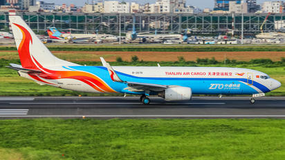 B-2676 - Tianjin Air Cargo Boeing 737-800(BCF)