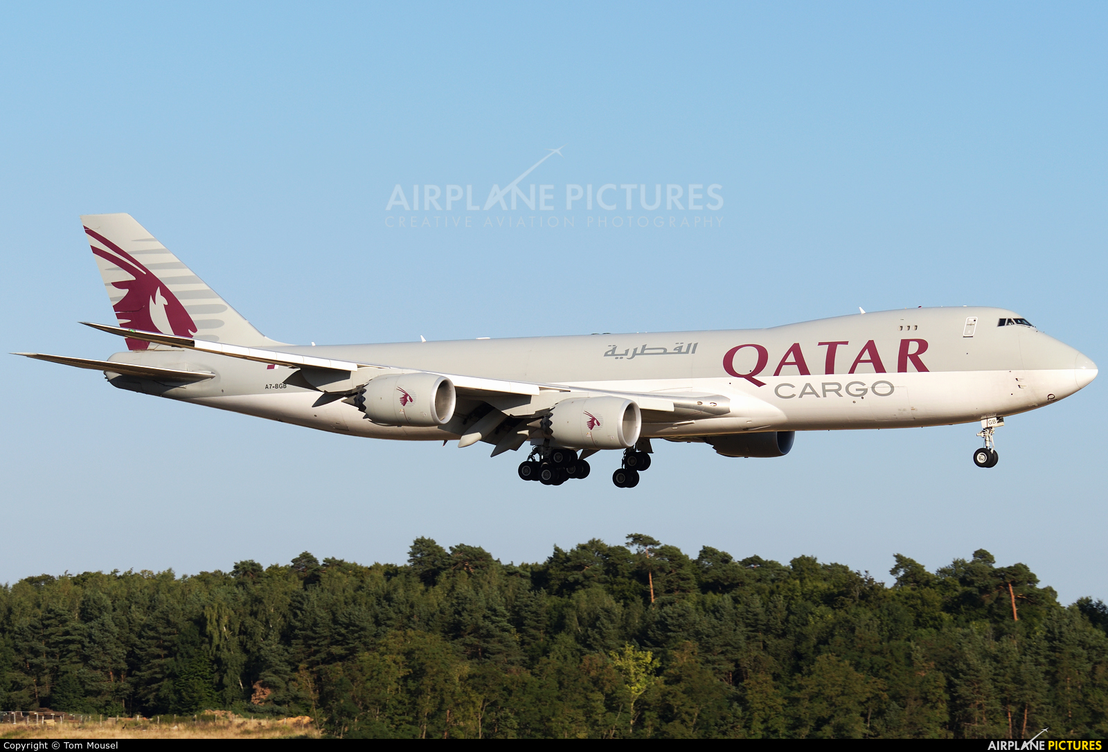 Qatar Airways Cargo A7-BGB aircraft at Luxembourg - Findel
