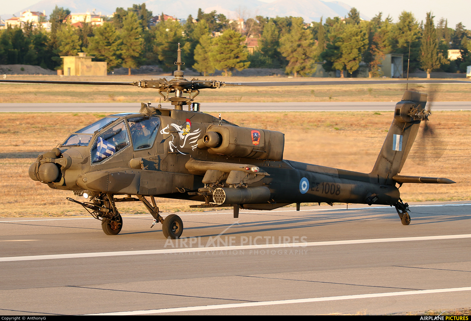 Greece - Hellenic Army ES1008 aircraft at Tanagra