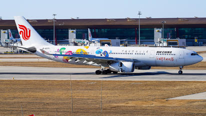 B-6071 - Air China Airbus A330-200