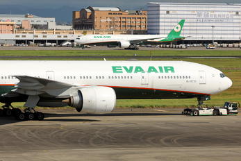 B-16731 - Eva Air Boeing 777-300ER