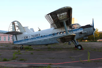 CCCP-70383 - Aeroflot Antonov An-2