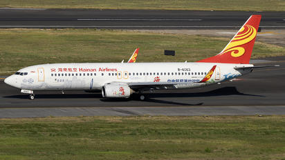 B-6063 - Hainan Airlines Boeing 737-800