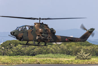 73463 - Japan - Ground Self Defense Force Fuji AH-1S