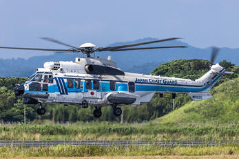 JA691A - Japan - Coast Guard Airbus Helicopters H215