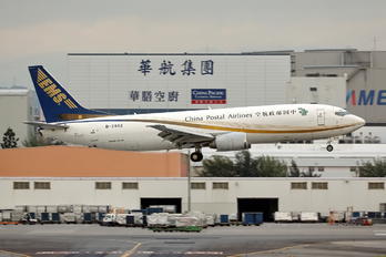 B-2892 - China Postal Airlines Boeing 737-400SF