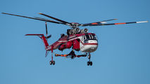 N721HT - Helicopter Transport Services Sikorsky CH-54 Tarhe/ Skycrane aircraft