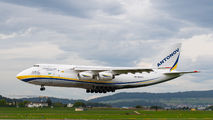 Antonov Airlines An124 visited Zurich title=