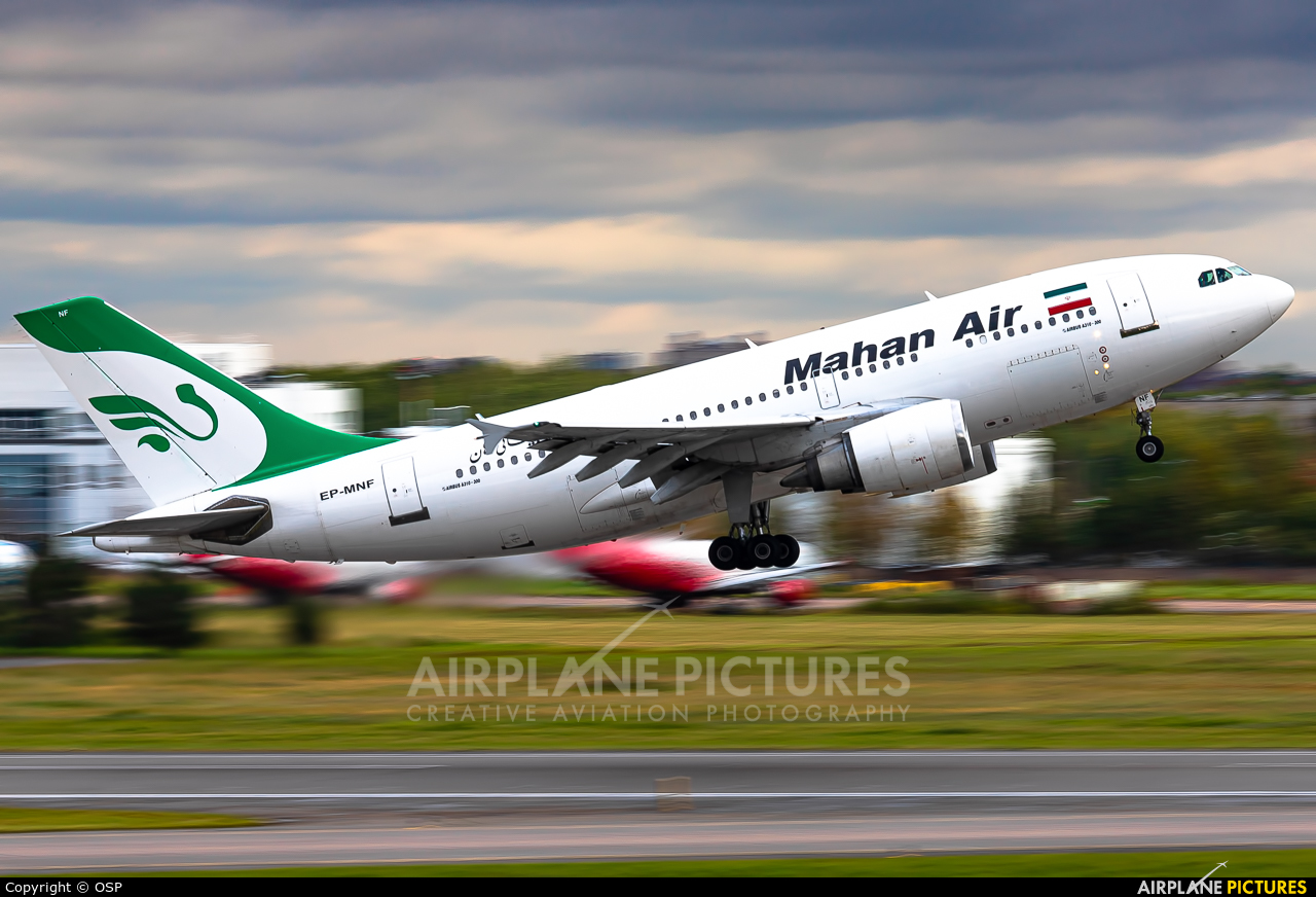 Mahan Air EP-MNF aircraft at St. Petersburg - Pulkovo