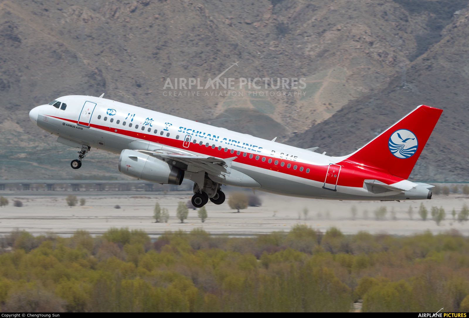 Sichuan Airlines  B-6445 aircraft at Lhasa - Gonggar