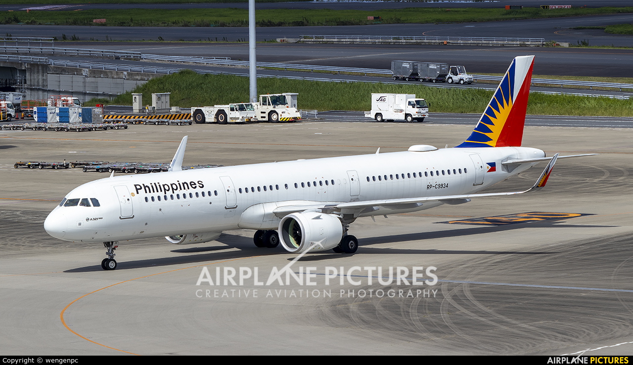 Philippines Airlines RP-C9934 aircraft at Tokyo - Haneda Intl