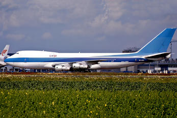 4X-AXG - El Al Cargo Boeing 747-200F