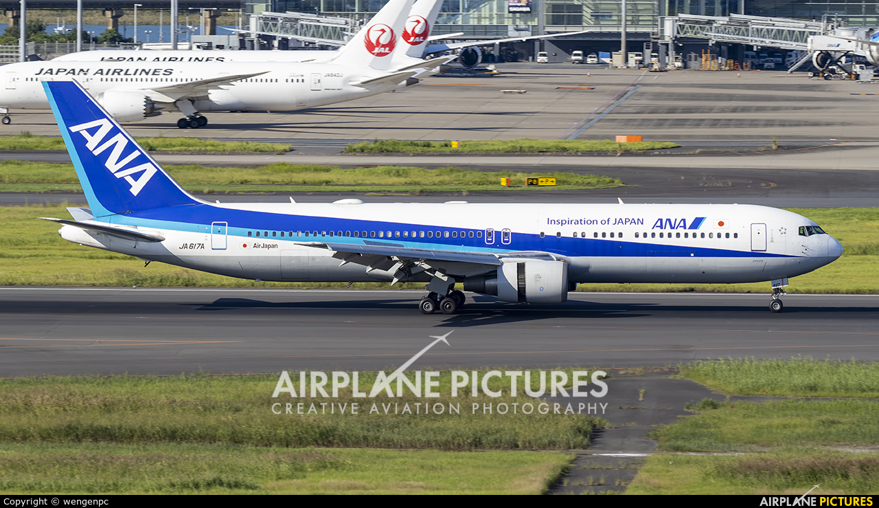 ANA - All Nippon Airways JA617A aircraft at Tokyo - Haneda Intl
