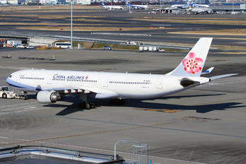 B-18305 - China Airlines Airbus A330-300