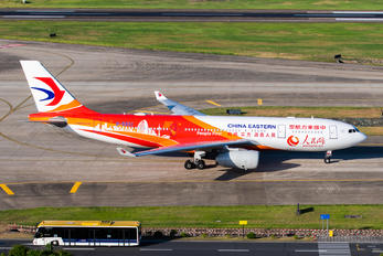 B-5931 - China Eastern Airlines Airbus A330-200