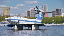 26 - Private Alekseyev A-90 Orlyonok aircraft