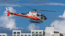 F-HMYL - Westindies helicopters Aerospatiale AS350 Ecureuil / Squirrel aircraft