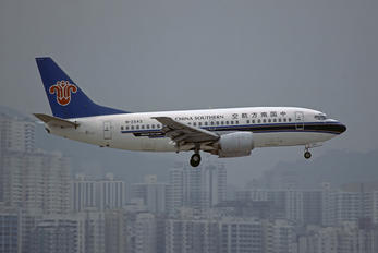 B-2543 - China Southern Airlines Boeing 737-500