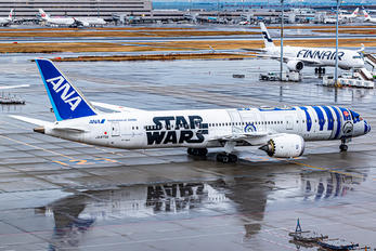 JA873A - ANA - All Nippon Airways - Airport Overview - Apron