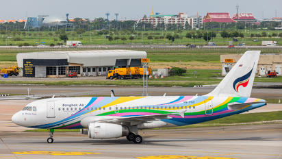 HS-PGZ - Bangkok Airways Airbus A319