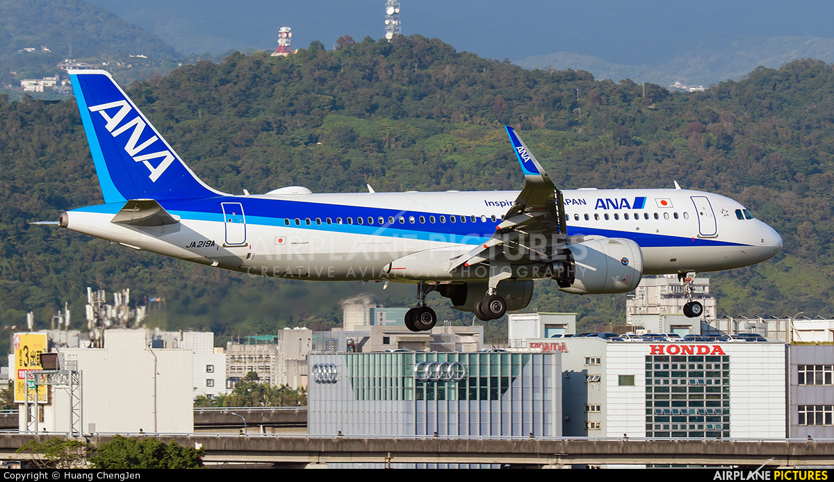 ANA - All Nippon Airways JA219A aircraft at Taipei Sung Shan/Songshan Airport