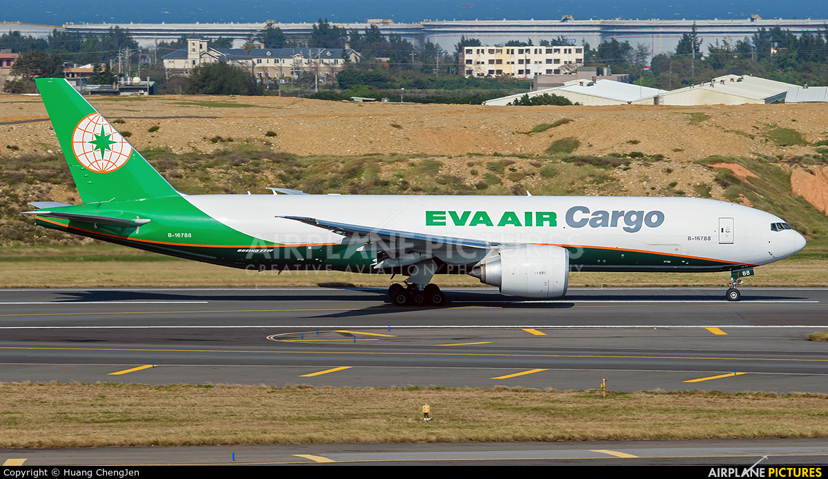 EVA Air Cargo B-16788 aircraft at Taipei - Taoyuan Intl
