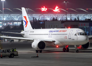 B-919A - China Eastern Airlines COMAC C919