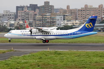 B-16853 - Mandarin Airlines ATR 72 (all models)