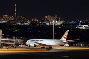 JA834J - JAL - Japan Airlines Boeing 787-8 Dreamliner aircraft