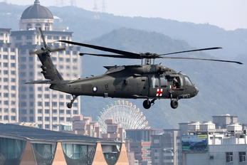 934 - Taiwan - Air Force Sikorsky UH-60M Black Hawk