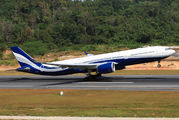 Sunclass received an ex-HiFly Airbus A339 title=