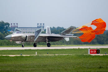 61122 - China - Air Force Chengdu J-20
