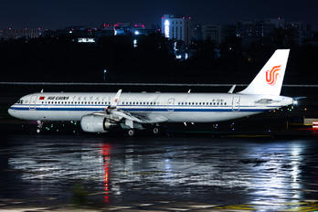 B-32A1 - Air China Airbus A321 NEO
