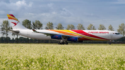 PZ-TCW - Surinam Airways Airbus A340-300