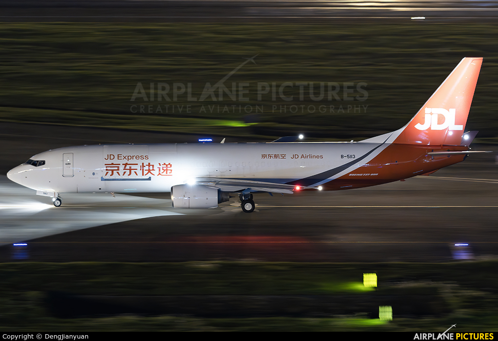 JD Airlines B-5113 aircraft at Shenzhen Bao\