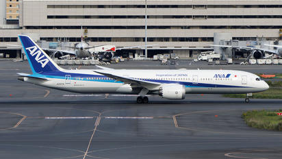 JA973A - ANA - All Nippon Airways Boeing 787-9 Dreamliner