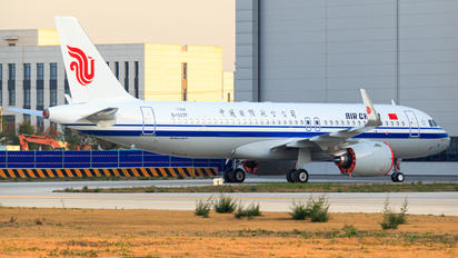 B-007F - Air China Airbus A320 NEO